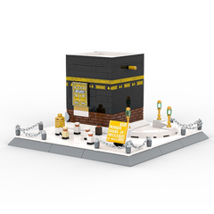 Mecca Grand Mosque Building Blocks Set — Educational Toy for Kids
